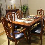 欧式餐桌 美式全实木简欧一桌六椅长方形桌  六人吃饭餐桌椅组合
