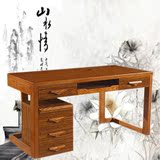 实木书桌1.5米电脑桌简约现代中式小户型书房家具职员办公桌