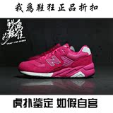 『虎扑团购』NEW BALANCE 580 女鞋复古跑鞋粉色 MRT580DP