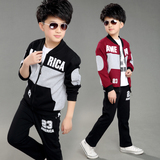 男童春秋款套装2016新款韩版中大童长袖运动三件套儿童卫衣棒球服
