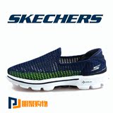 Skechers斯凯奇2016新款GO WALK 3 网面低帮健步男鞋6666002