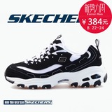 专柜正品 斯凯奇skechers 韩国黑白熊猫运动鞋 D'lites 99999720