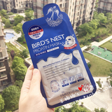 韩国专柜代购 可莱丝新款燕窝蛋白面膜 蓝色补水保湿 现货