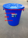 新品 200升塑料弹力桶 带盖 塑料桶 塑料水桶 200L塑料圆桶
