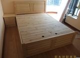 实木床 /松木气压杆床 /高 低箱床/单人床/ 双人床1.5米 1.8订做