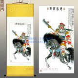 黄忠画像挂图 三国人物装饰画 丝绸画卷轴画挂画 国画已装裱 包邮