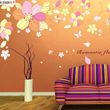 鸿轩温馨浪漫花客厅卧室背景墙装饰可移除无白边大号创意墙贴9240