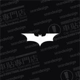 蝙蝠侠 Batman 标志 影音游01 摩托车贴纸 汽车贴纸 防水反光贴花