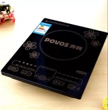 Povos/奔腾 CG2185/CG2102电磁炉触摸屏嵌入式正品浙泸包邮