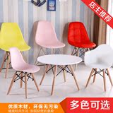 现代简约餐椅 可定制创意椅子折叠轻便小户型