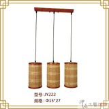 简约现代中式三头餐吊灯客厅吧台东南亚竹艺灯具创意工艺餐厅灯饰