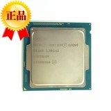 Intel/英特尔 G3260 CPU 双核心 散片 LGA1150 替 g3250 g3220
