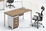 办公家具简约钢脚办公桌椅时尚电脑台现代钢脚组合家用电脑桌单人