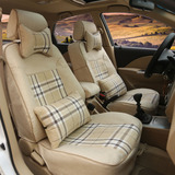 汽车座套专车专用全包四季通用仿皮布套纯色大众雪佛兰专用坐垫套