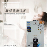 广州爱妻A803 6L燃气热水器 数码显示温度  纯铜水箱 快速液化气