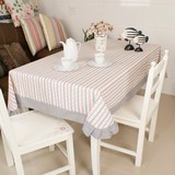 湛蓝 地中海风餐桌桌布 餐厅茶几台布 盖布 盖巾 餐椅套 成品