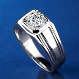 男士钻戒 1克拉裸钻石戒指 铂金情侣对戒 男指环18K白金结婚戒子