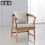 老榆木免漆圈椅三件套组合现代中式实木休闲椅官帽椅子新中式家具
