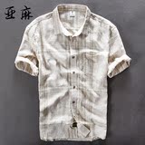 夏季男士纯亚麻格子衬衫短袖中国风复古透气修身薄款棉麻半袖衬衣