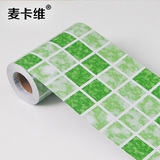 绿色马赛克加厚PVC腰线贴墙贴纸 卫生间浴室瓷砖自粘防水墙纸壁纸