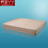阿里丫丫 弹簧床垫透气双人1.5 1.8米天然椰棕软硬两用席梦思棕垫