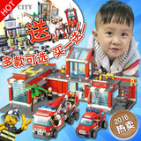 乐高城市系列积木消防总局警察消防车 儿童益智军事男孩拼装玩具