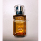 日本代购 HABA美容美白油 30ml 纯天然孕妇可用 修复角质