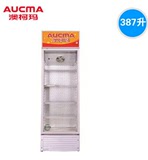 Aucma/澳柯玛 SC-387NE商用立式大冷藏展示柜保鲜单门饮料冰柜