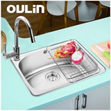 欧琳单槽OL2101 不锈钢水槽套餐 洗菜盆
