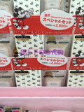 日本代购 16最新 Ettusais 艾杜纱雪纺柔肤粉饼 迪士尼限定 现货