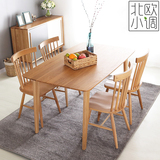 出口实木餐桌餐椅组合简约现代宜家小户型北欧原木白橡木日式餐桌