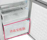 西门子 博世冰箱配件 西门子冰箱冷冻抽屉最下面一个 36CM和41CM