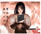 Lenovo/联想 ST500(256G)/SSD笔记本台式机高速 固态硬盘原装正品