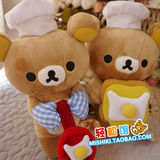 日本单正轻松馆☆小熊专卖店轻松熊厨师煎蛋早餐毛绒公仔玩具娃娃