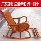 新巢居非洲黄花梨梳子摇椅 红木家具 条形靠背椅 100%真品红木