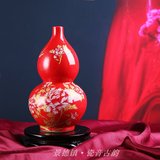 景德镇陶瓷器中国红大号葫芦花瓶婚庆乔迁送礼佳品家居摆件热卖