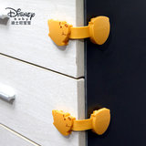 新品迪士尼宝宝Disneybaby小熊维尼多功能安全锁抽屉柜门锁2个装