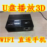 ACER宏基 1373 720P投影机HDMI蓝光3D家用高清投影仪 U盘播放无线