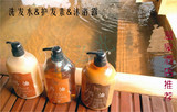 现货 日本原装代购旅美人 马油洗发水护发素沐浴露 系列3瓶组合