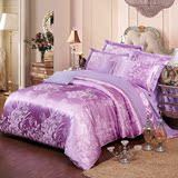 纯棉四件套贡緞提花被套全棉床单1.5m1.8米2床上用品雪青紫色4件