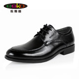 ESKO依斯高尖头商务正装男士皮鞋平跟牛皮英伦风时尚系带男鞋子