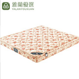 雅兰优选 天然椰棕床垫 弹簧床垫 1.8 席梦思床垫 棕垫 儿童床垫