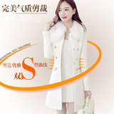 时尚春秋冬季女装韩版羊毛尼大衣外套修身超大毛领中长款呢外套潮
