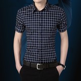 春夏季短袖衬衫 男士格子纯棉白衬衣 中年韩版修身商务男装长袖潮