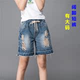 2016新款金女裤飘逸阳光旗舰店直筒裤moda正品女牛仔裤新款短裤