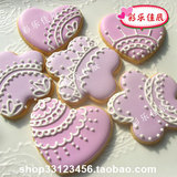 结婚回礼翻糖霜饼干/喜宴紫色系甜品桌甜点/婚礼喜糖喜饼/A019