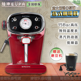 意式咖啡机泵压式商用电动专业蒸汽打奶泡拉花家用浓缩速溶滤煮壶
