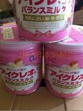 日本ICREO固力果1段一段奶粉国内4罐包邮，直邮包税包空运240