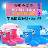 特价冬季女男童雨鞋儿童胶鞋大中童防滑水靴小孩加绒水鞋厂ZJH8U