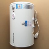 万和储水式电热水器洗澡恒温家用热水器40升50升60升速热全国联保